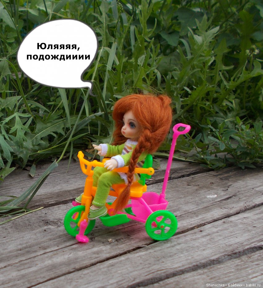 Маленькая хитрюга — Куклы Fairyland (ФэйриЛэнд): BJD (БЖД)