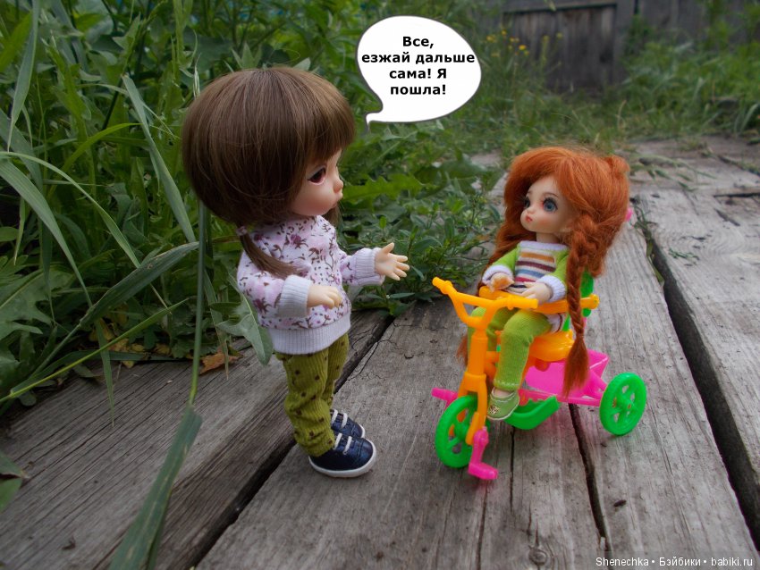 Маленькая хитрюга — Куклы Fairyland (ФэйриЛэнд): BJD (БЖД) (фото 8)