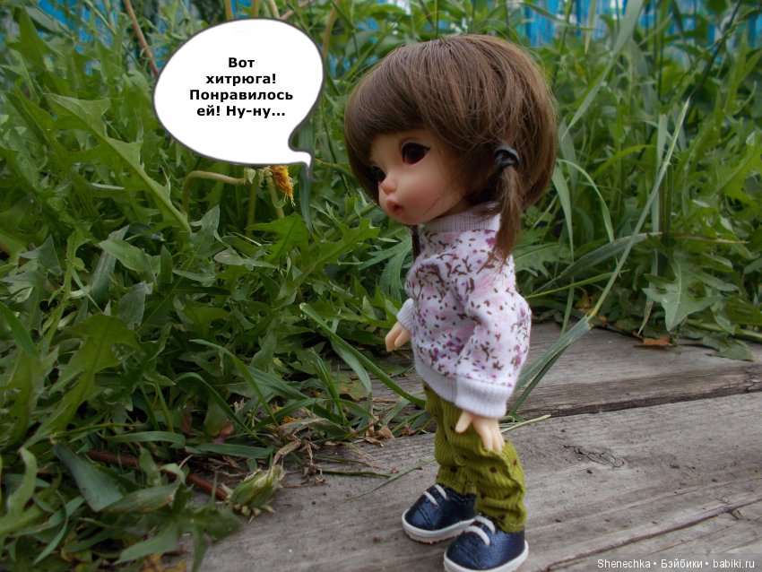 Маленькая хитрюга — Куклы Fairyland (ФэйриЛэнд): BJD (БЖД) (фото 9)