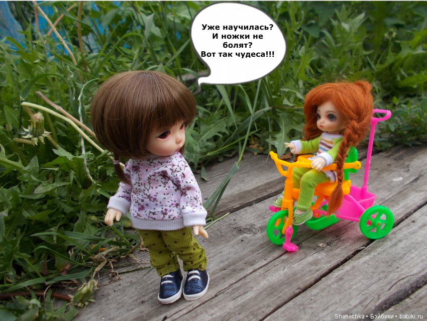 Маленькая хитрюга — Куклы Fairyland (ФэйриЛэнд): BJD (БЖД)