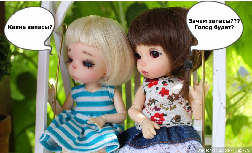 Куклы Fairyland (ФэйриЛэнд): BJD (БЖД) (фото 8)