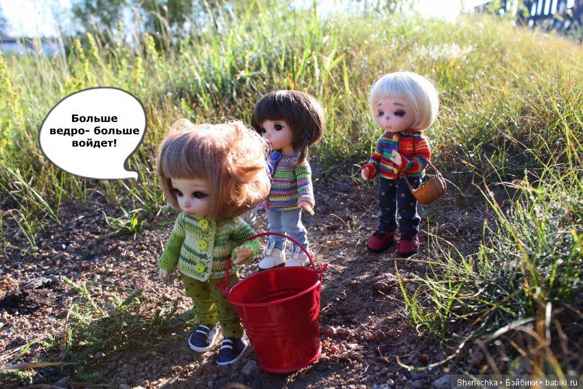 План-2 — Куклы Fairyland (ФэйриЛэнд): BJD (БЖД) (фото 2)