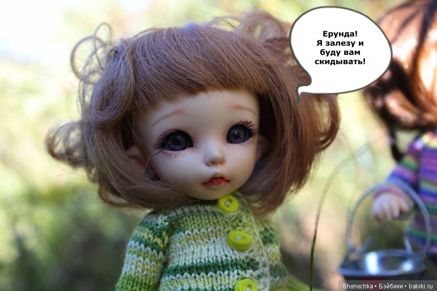 План-2 — Куклы Fairyland (ФэйриЛэнд): BJD (БЖД)