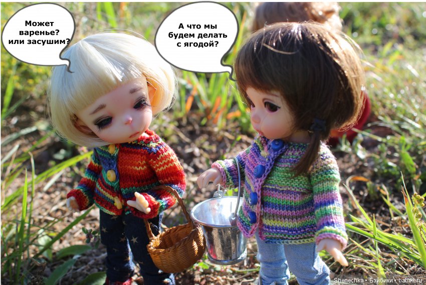 План-2 — Куклы Fairyland (ФэйриЛэнд): BJD (БЖД) (фото 7)