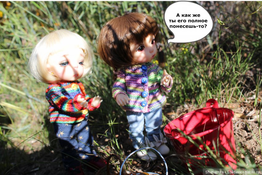 План-2 — Куклы Fairyland (ФэйриЛэнд): BJD (БЖД)