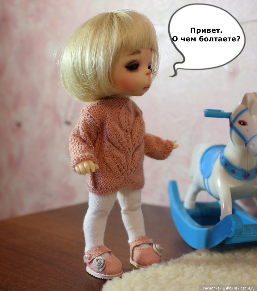 Маруся и Ко. 28 ноября — Куклы Fairyland (ФэйриЛэнд): BJD (БЖД) (фото 5)