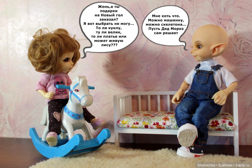 Маруся и Ко. 28 ноября — Куклы Fairyland (ФэйриЛэнд): BJD (БЖД)