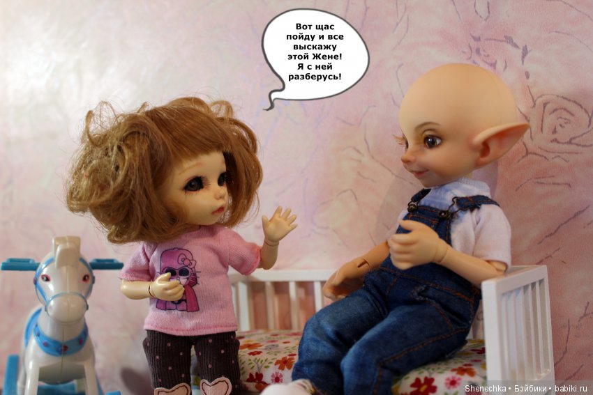 Маруся и Ко. 28 ноября — Куклы Fairyland (ФэйриЛэнд): BJD (БЖД)