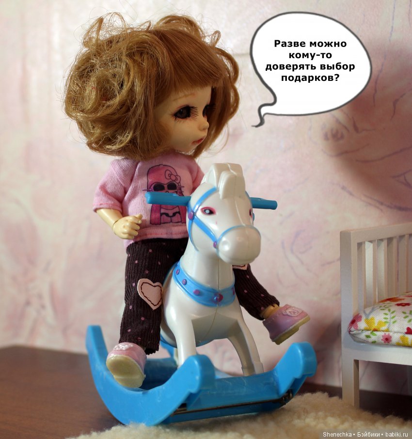 Маруся и Ко. 28 ноября — Куклы Fairyland (ФэйриЛэнд): BJD (БЖД) (фото 2)