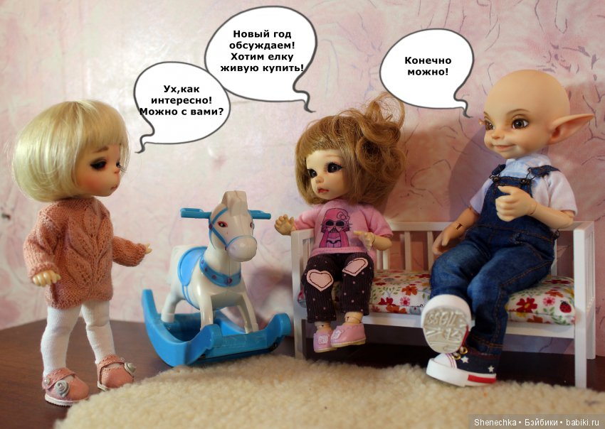 Маруся и Ко. 28 ноября — Куклы Fairyland (ФэйриЛэнд): BJD (БЖД) (фото 6)