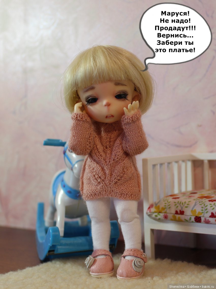 Маруся и Ко. 28 ноября — Куклы Fairyland (ФэйриЛэнд): BJD (БЖД)