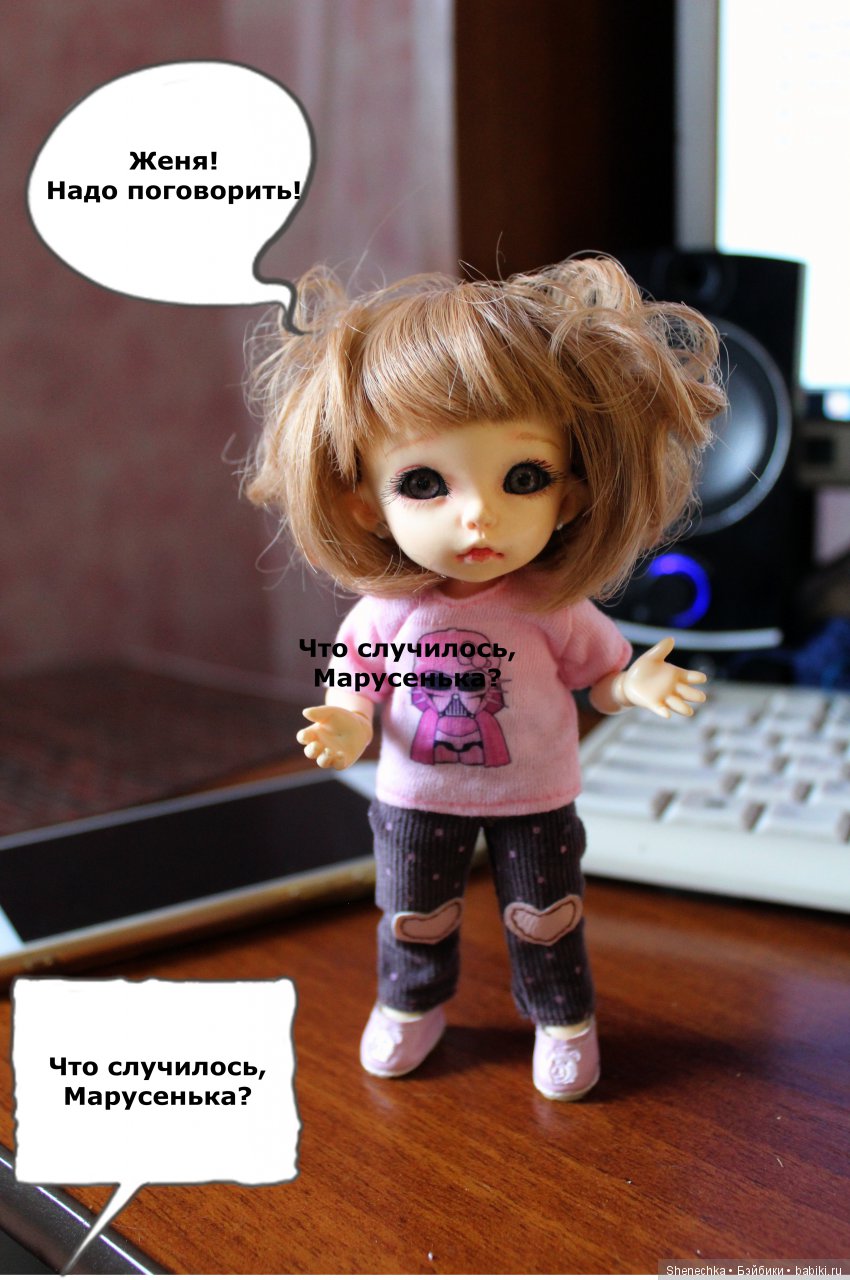 Маруся и Ко. 28 ноября — Куклы Fairyland (ФэйриЛэнд): BJD (БЖД)