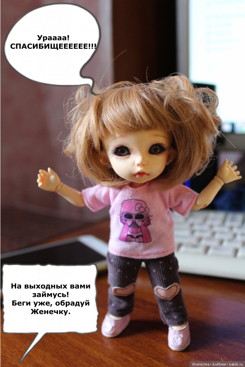 Маруся и Ко. 28 ноября — Куклы Fairyland (ФэйриЛэнд): BJD (БЖД)