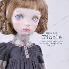 Продам Soom iMda 3.0 Nicole с доп. ручками-кулачки