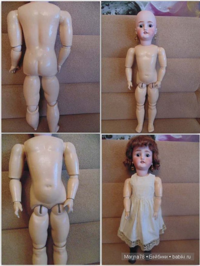 Мои антикварные "куклодочки" или похвастушки