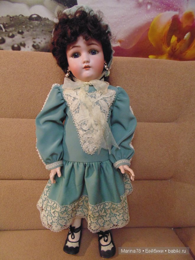 Антикварная Jutta от Cuno & Otto Dressel