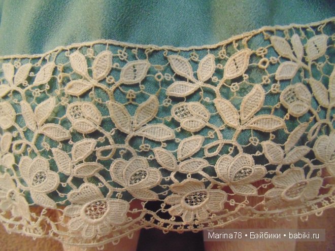 Антикварная Jutta от Cuno & Otto Dressel (фото 5)