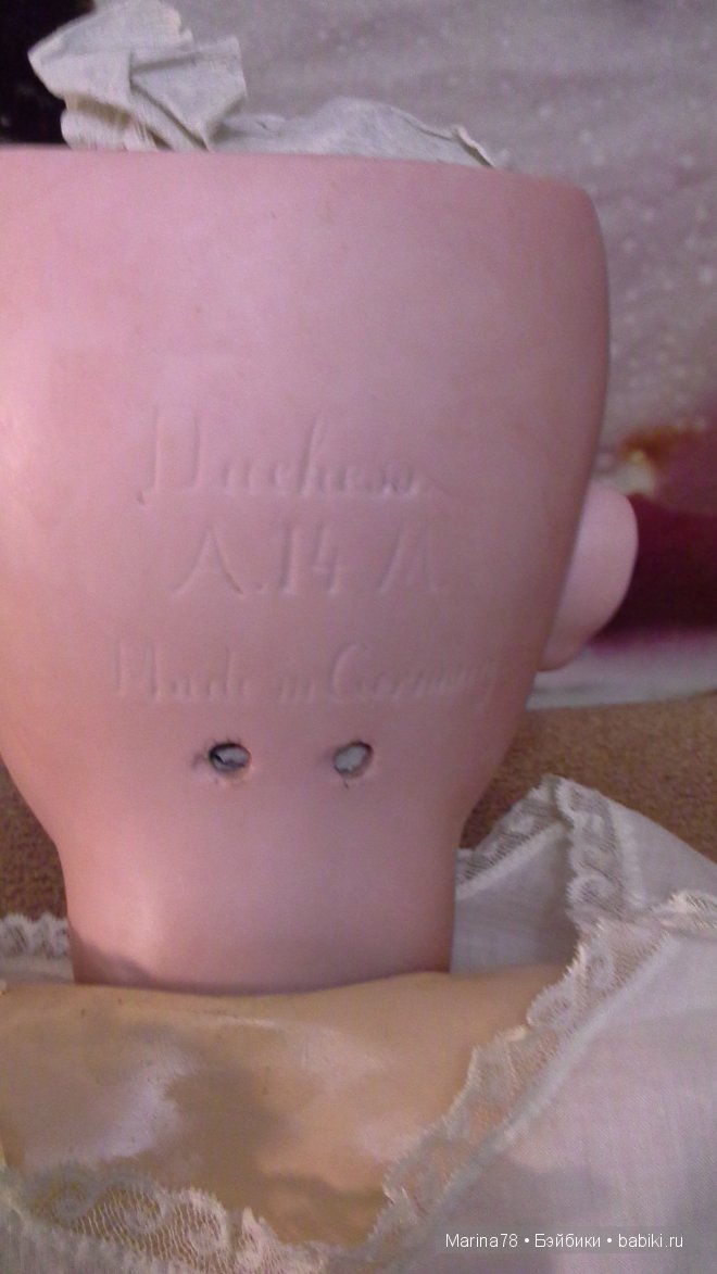 Моя антикварная Агата, или Armand Marceille Duchess. Герцогиня (фото 3)