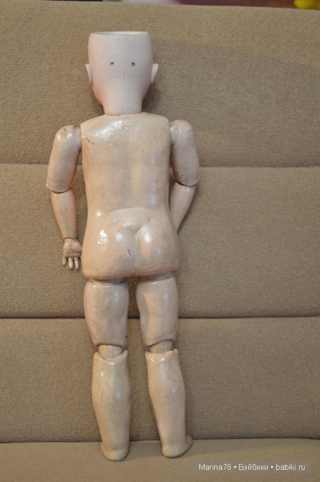 антикварная кукла Queen Louise