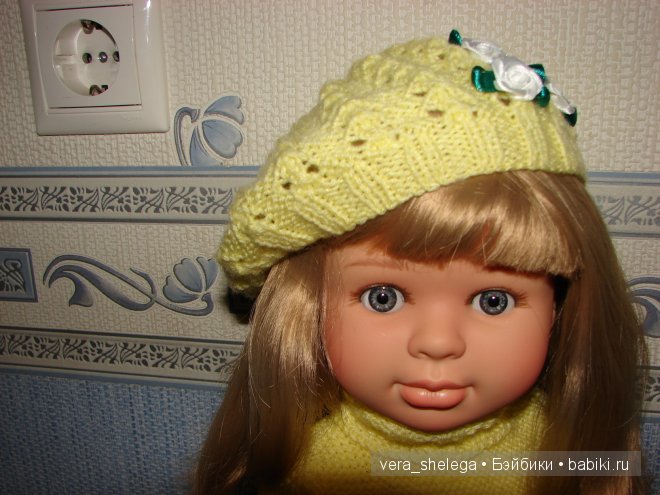 Paola Reina - Полина и Карина | Бэйбики Paola Reina - Полина и Карина