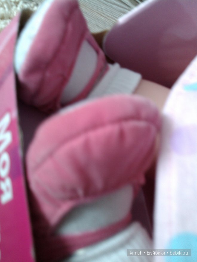 Спасибо Анабель — Дневник kimuh (фото 5)