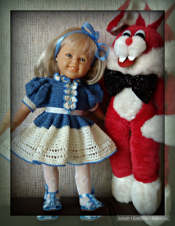 Второй шанс Алисы, Famosa