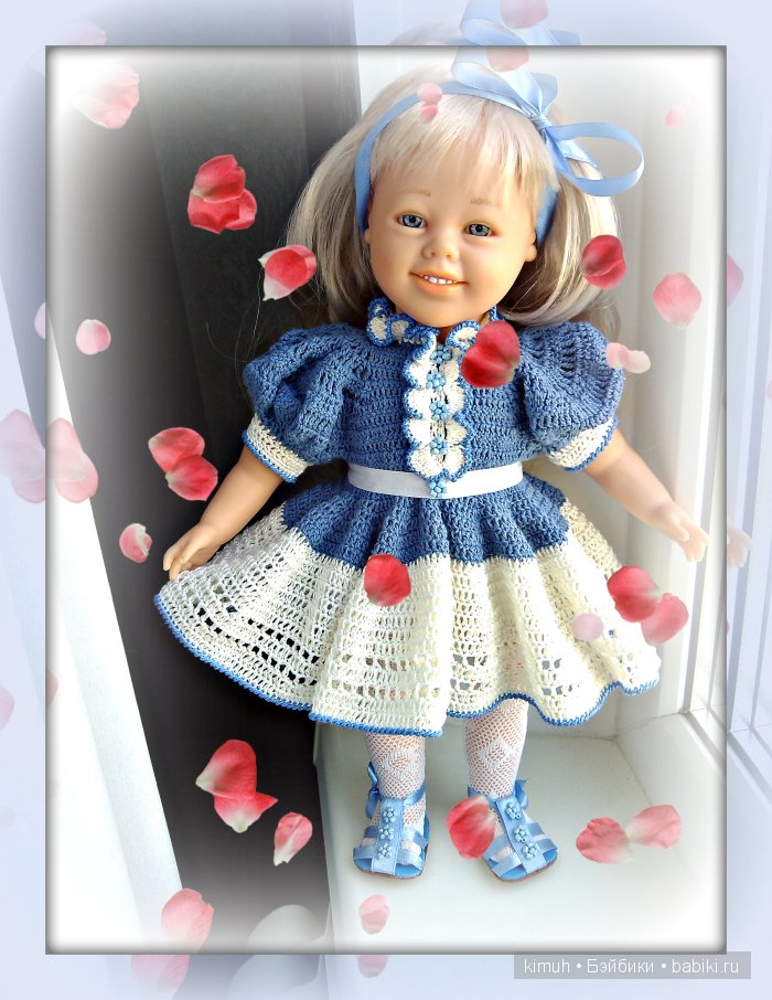 Второй шанс Алисы, Famosa