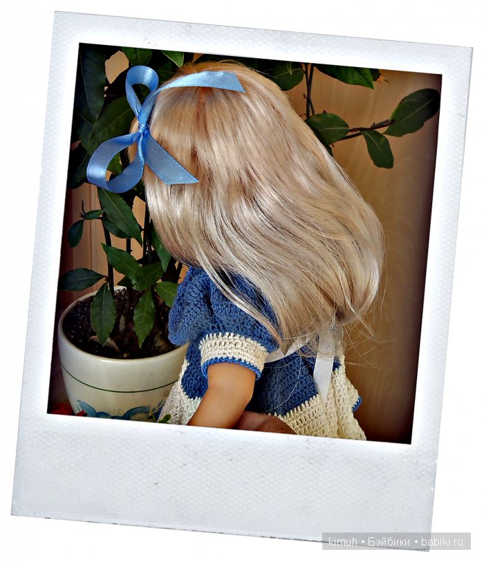 Второй шанс Алисы, Famosa