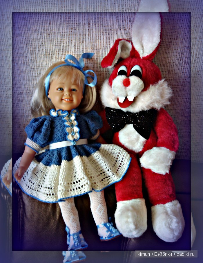 Второй шанс Алисы, Famosa