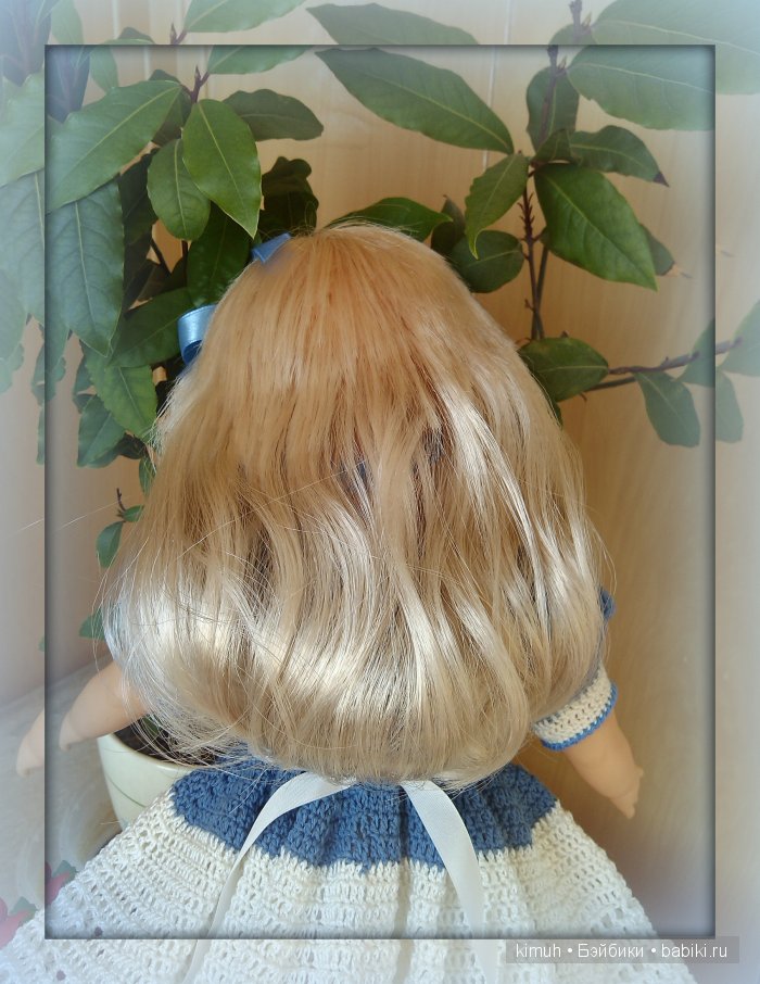 Второй шанс Алисы, Famosa