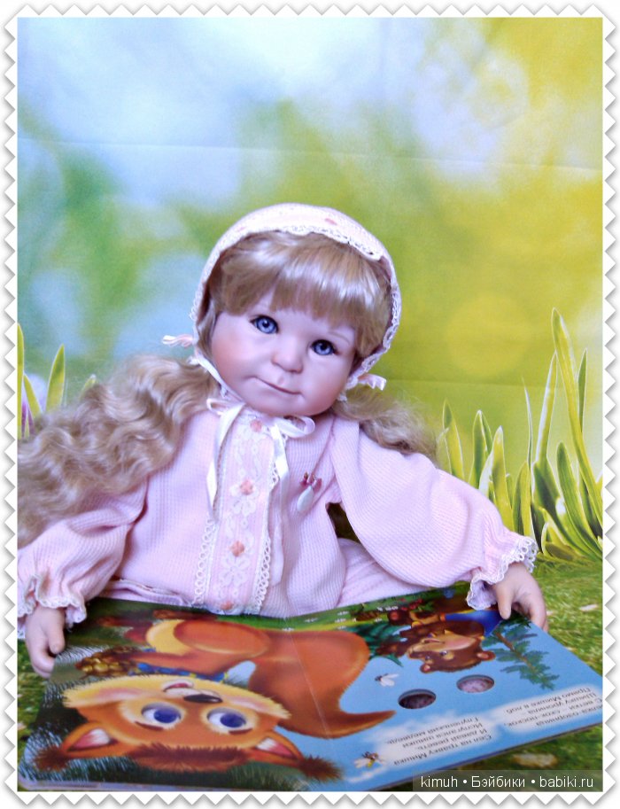 Про то как Джульетта выросла (фото 8)