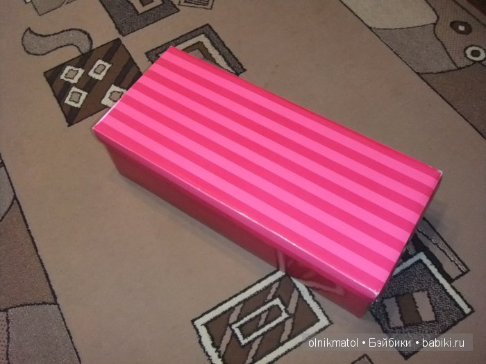 Коробка с подарком.