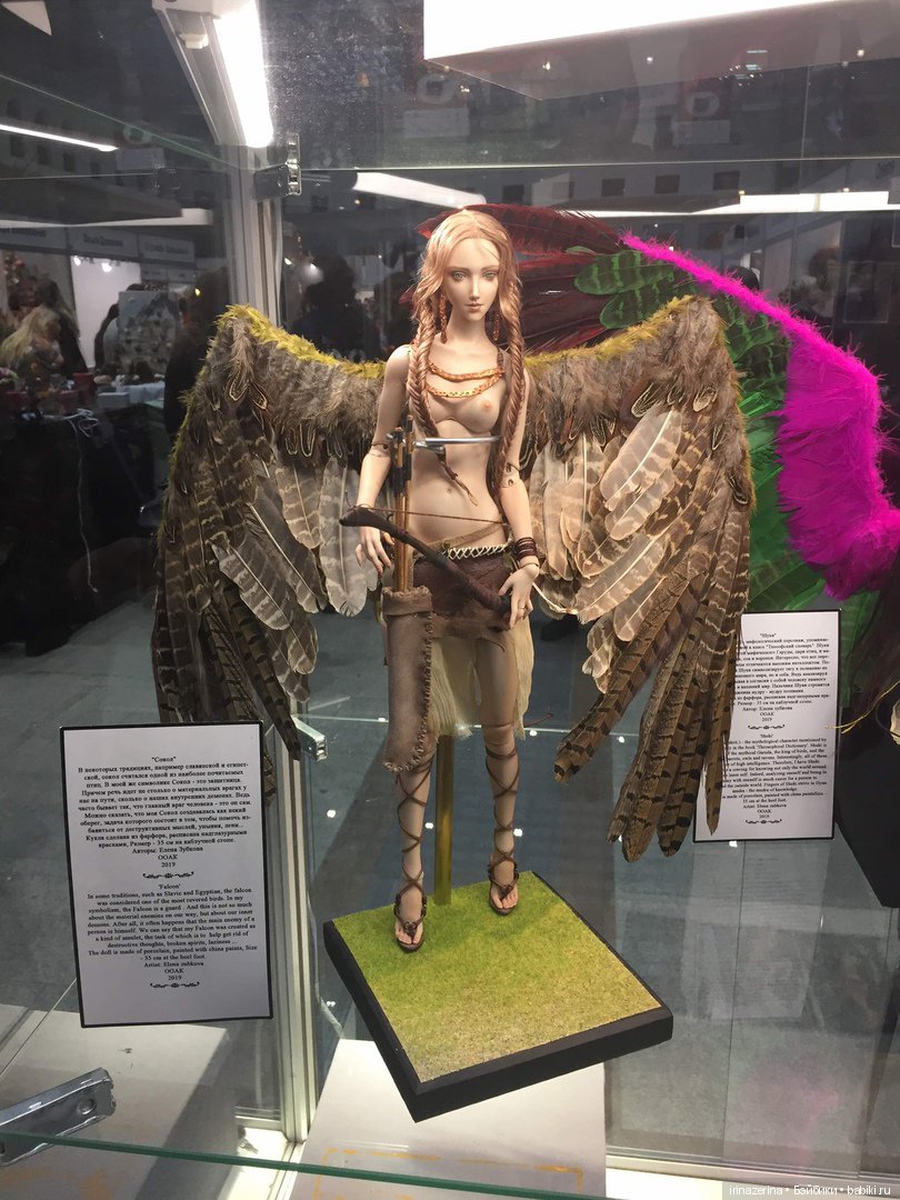 Юбилейная выставка в Москве! Встреча с мастерами! Pasha Pasha New York! Елена Зубкова! Зайков Михаил (фото 8)