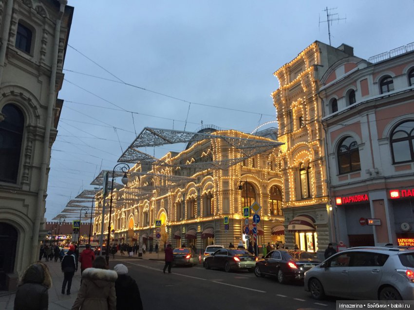 Юбилейная выставка в Москве! Встреча с мастерами! Pasha Pasha New York! Елена Зубкова! Зайков Михаил