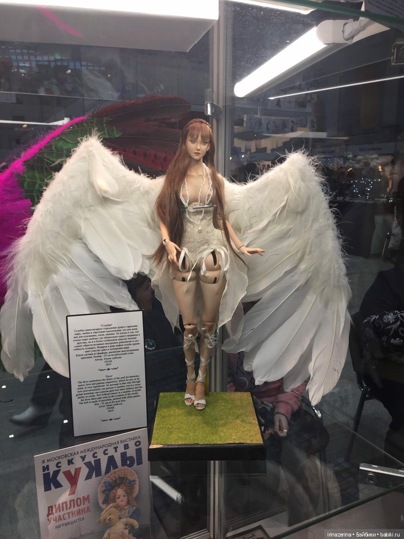 Юбилейная выставка в Москве! Встреча с мастерами! Pasha Pasha New York! Елена Зубкова! Зайков Михаил (фото 4)