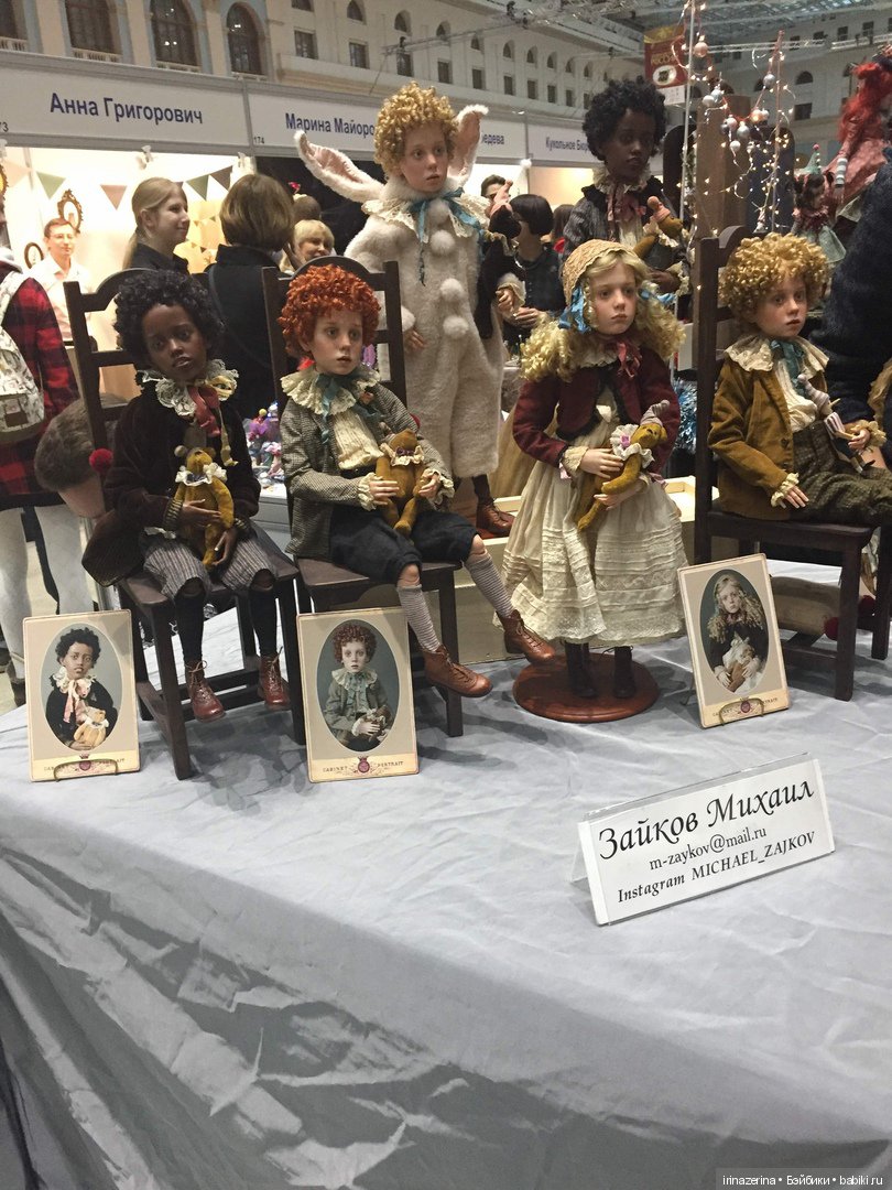Юбилейная выставка в Москве! Встреча с мастерами! Pasha Pasha New York! Елена Зубкова! Зайков Михаил (фото 10)