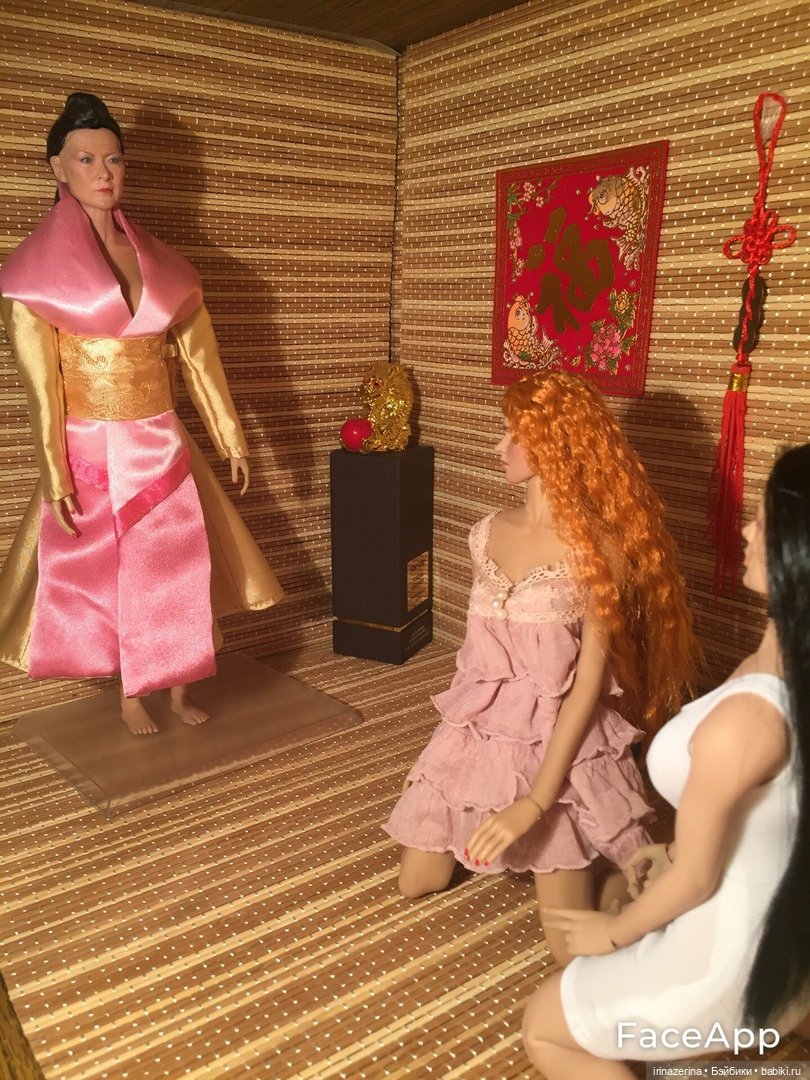 Гейша по вызову. 13 серия