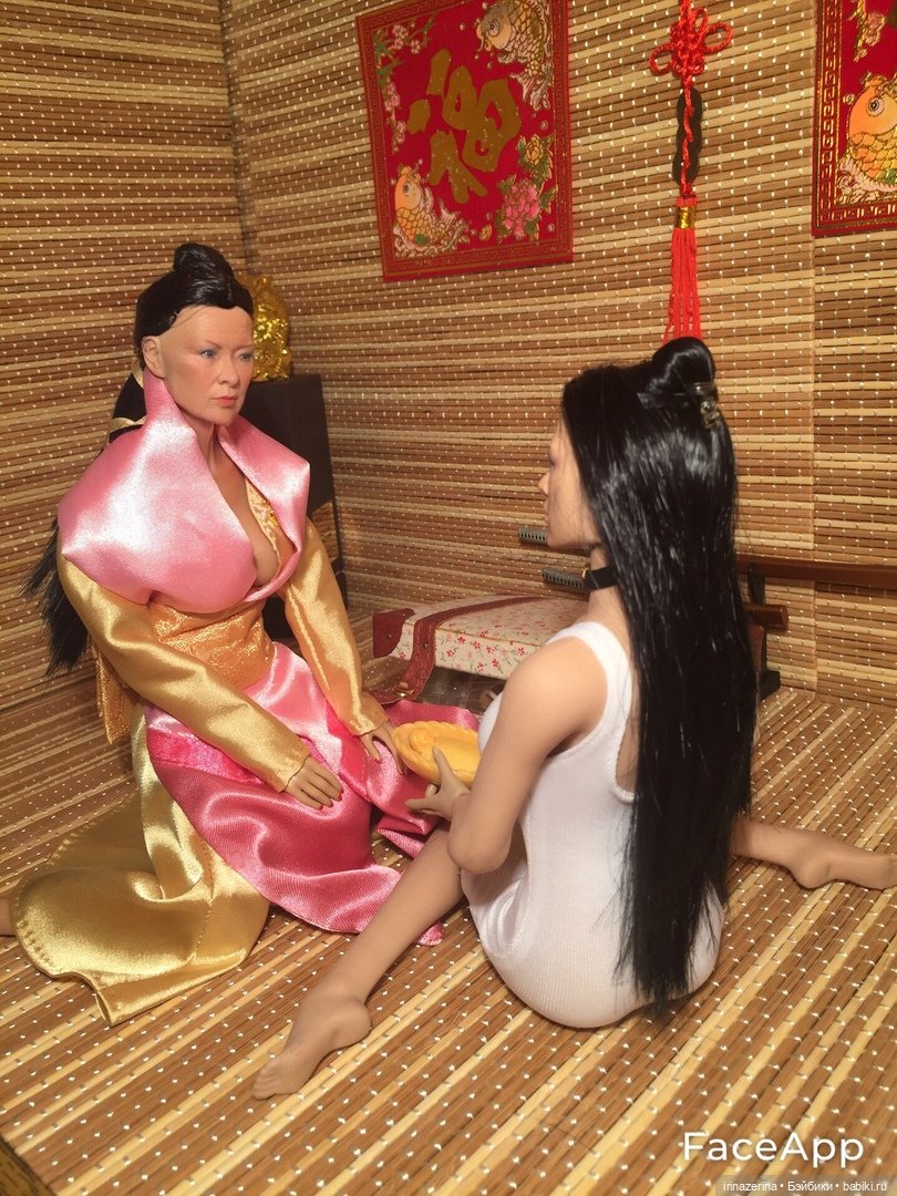 Гейша по вызову. 13 серия