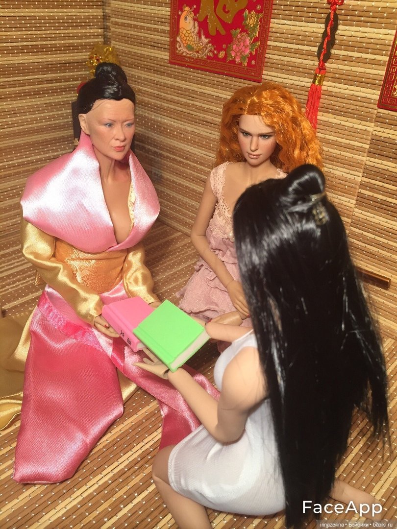 Гейша по вызову. 13 серия