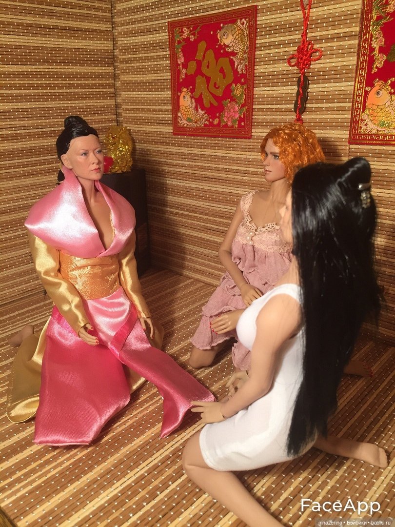 Гейша по вызову. 13 серия