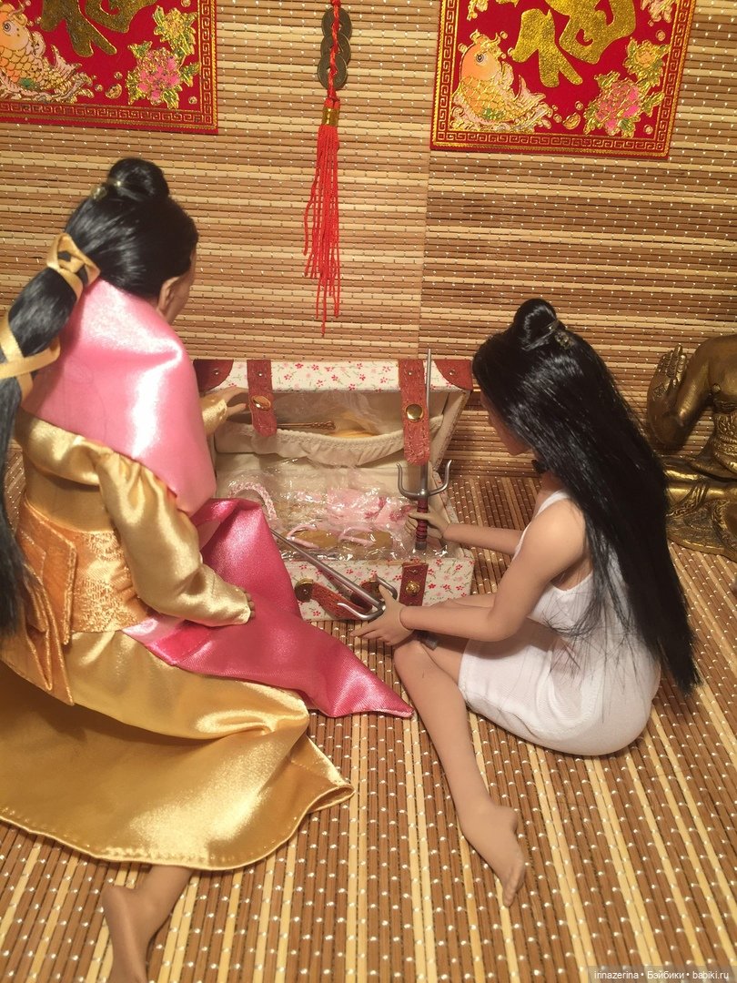 Гейша по вызову. 13 серия