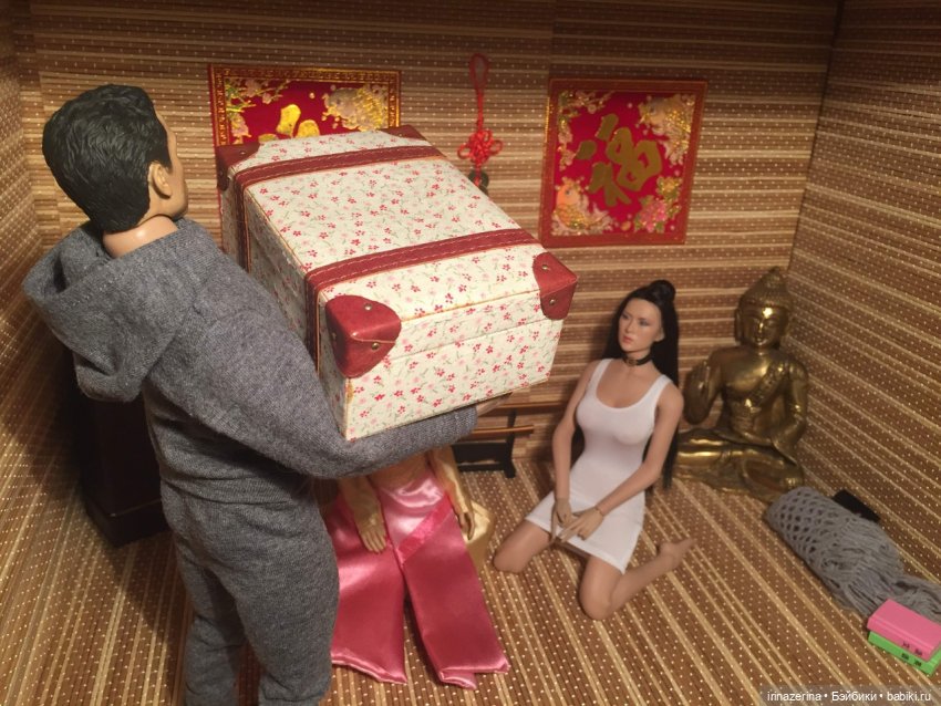 Гейша по вызову. 13 серия