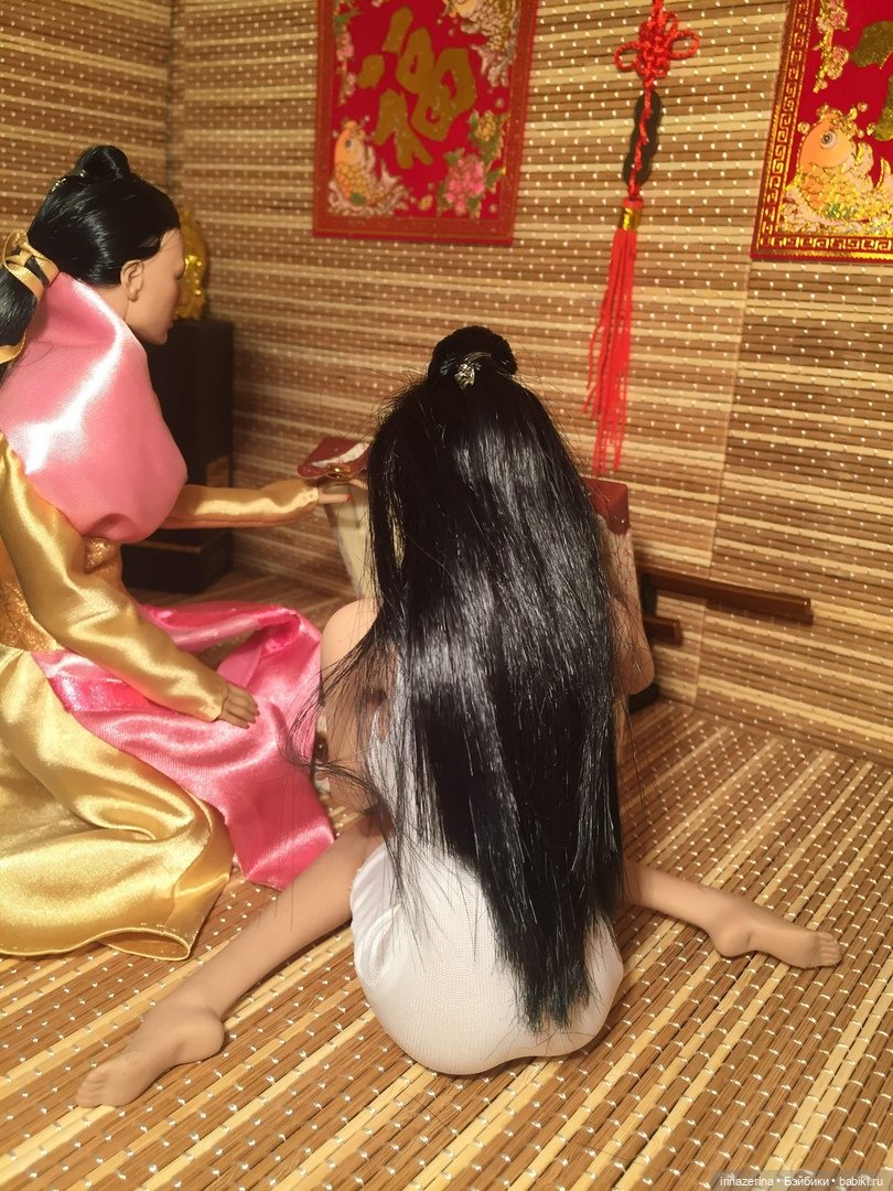 Гейша по вызову. 13 серия