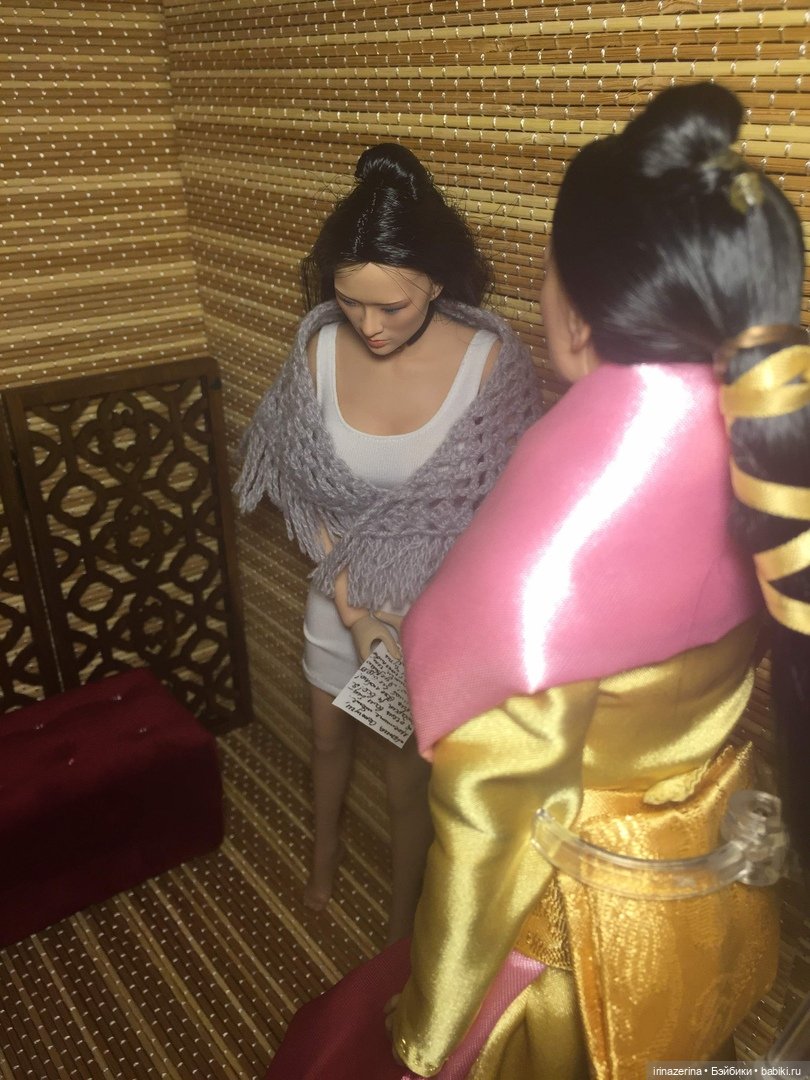 Гейша по вызову. 15 серия