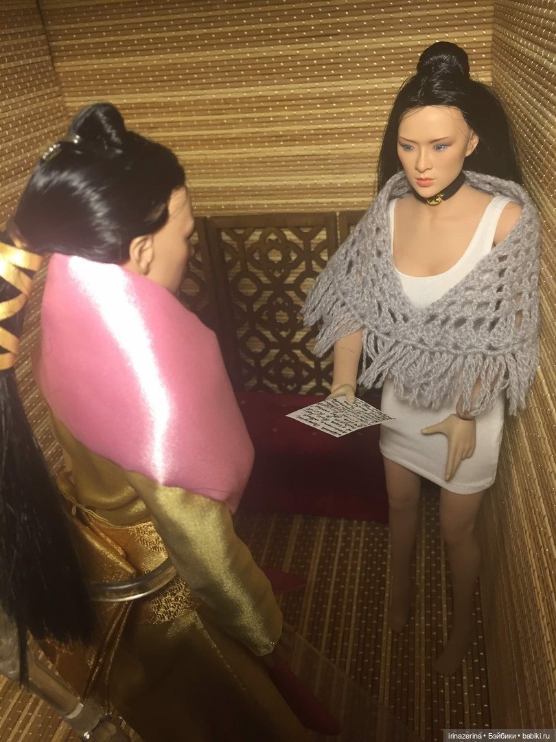 Гейша по вызову. 15 серия