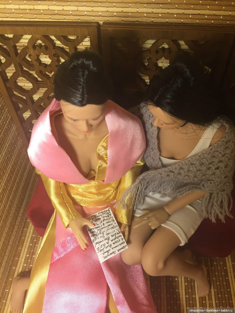 Гейша по вызову. 15 серия