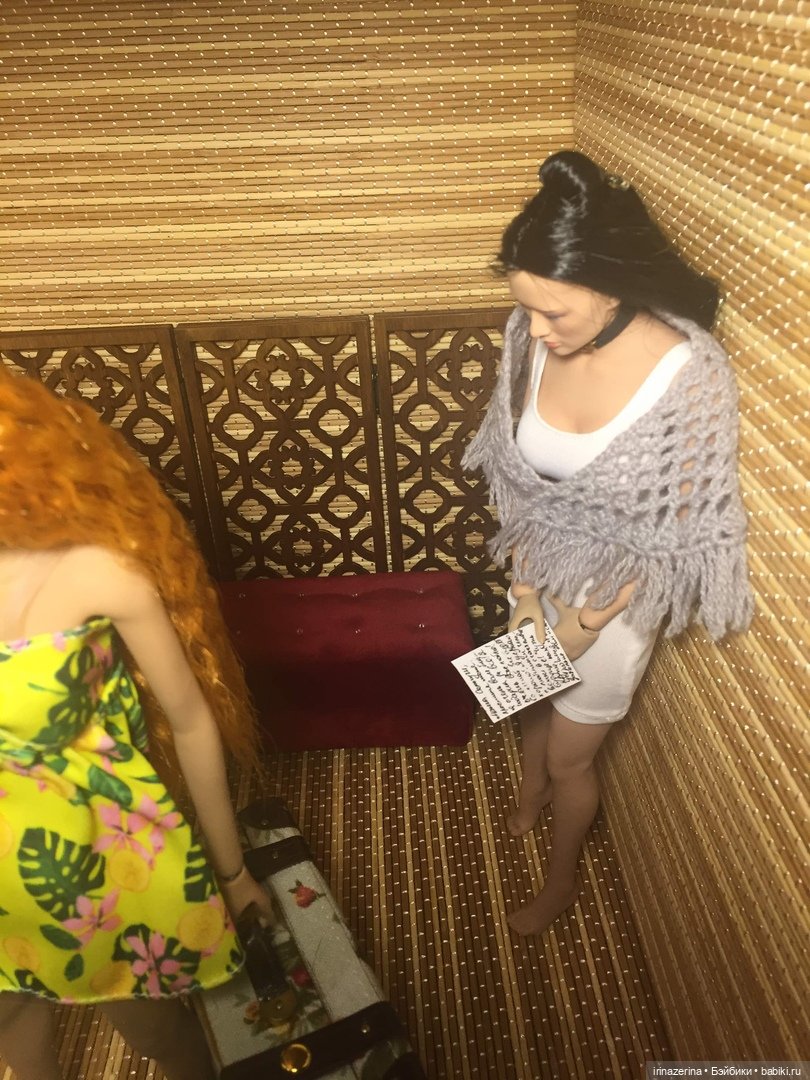 Гейша по вызову. 15 серия