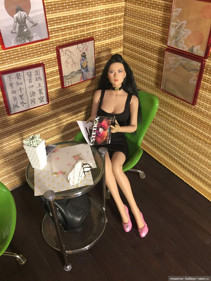 Гейша по вызову. 17 серия (фото 5)