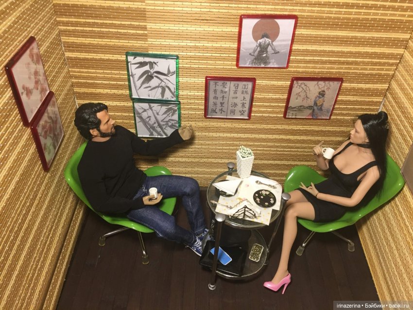 Гейша по вызову. 17 серия