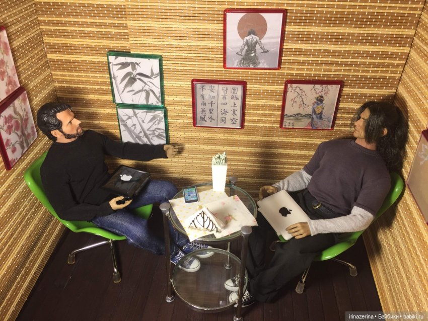 Гейша по вызову. 17 серия